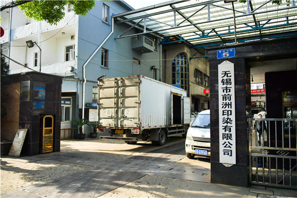 造紙廠4噸燃煤蒸汽鍋爐改燃氣鍋爐價格