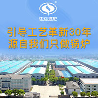 燃?xì)忮仩t哪個牌子好